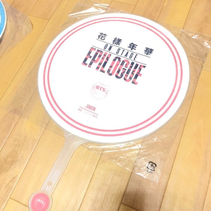 お値下げしました！bts ジミン 公式うちわ 即購入OK！