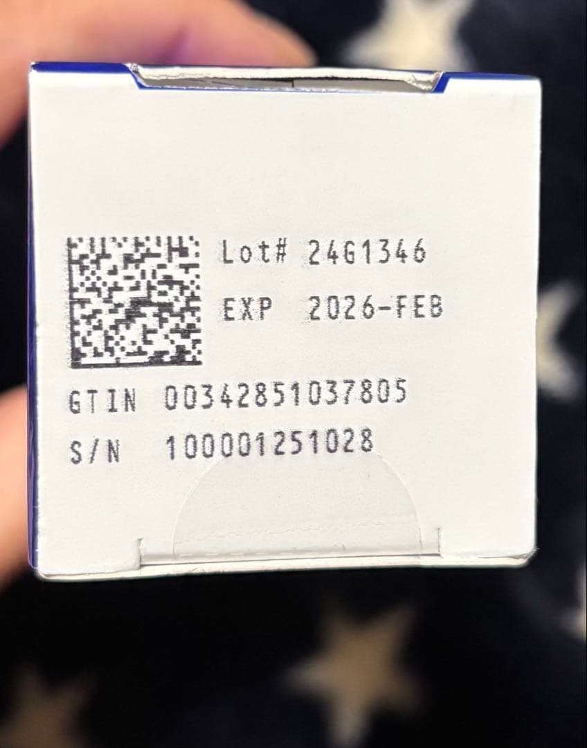 flowerZO SKIN CONTROL CREME 80mLミラミン