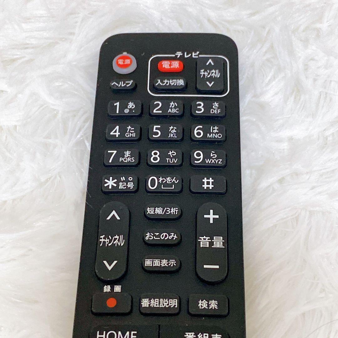 【美品】スカパー! プレミアムサービスダブルチューナPT-WH800A付属品完備