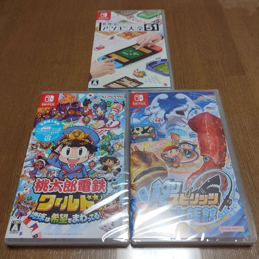 新品　世界のアソビ大全　桃太郎電鉄ワールド　釣りスピリッツ 釣って遊べる水族館