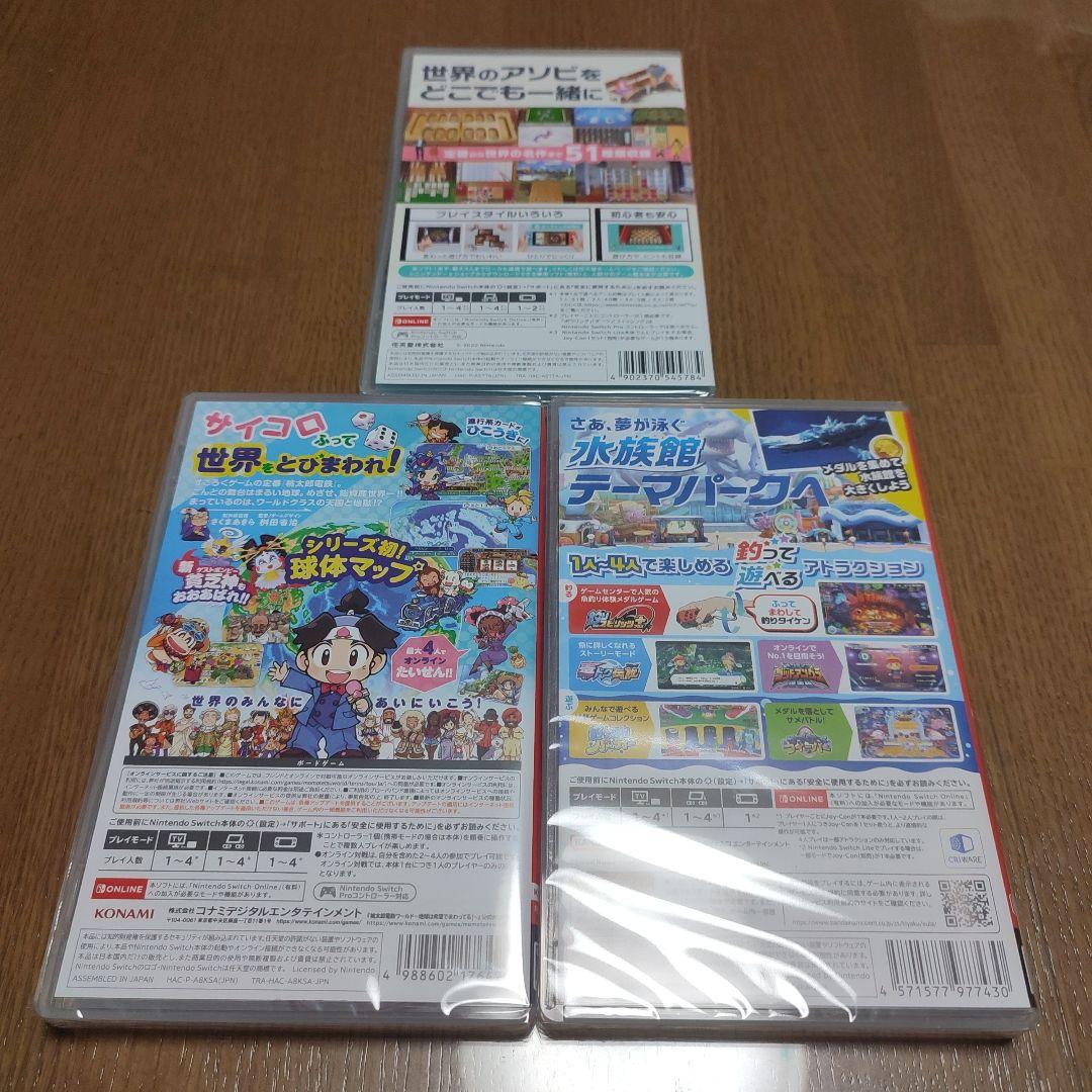 新品　世界のアソビ大全　桃太郎電鉄ワールド　釣りスピリッツ 釣って遊べる水族館