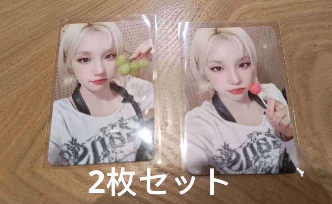 idle mini8 中国 namil ny 特典 トレカ ウギ 2枚セット