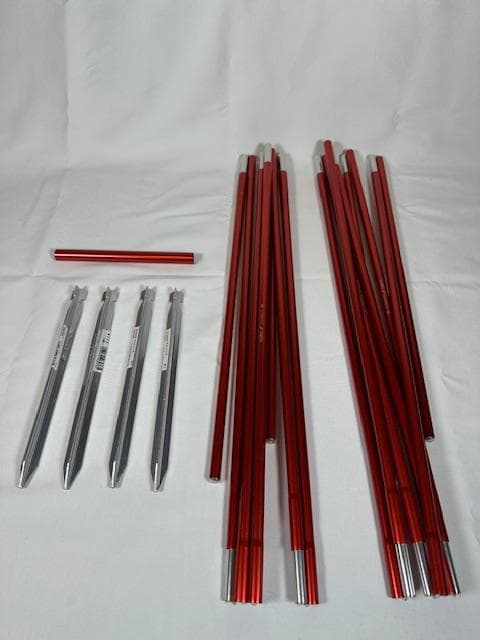 モンベル　ウルトラライト　ドームシェルター　1型