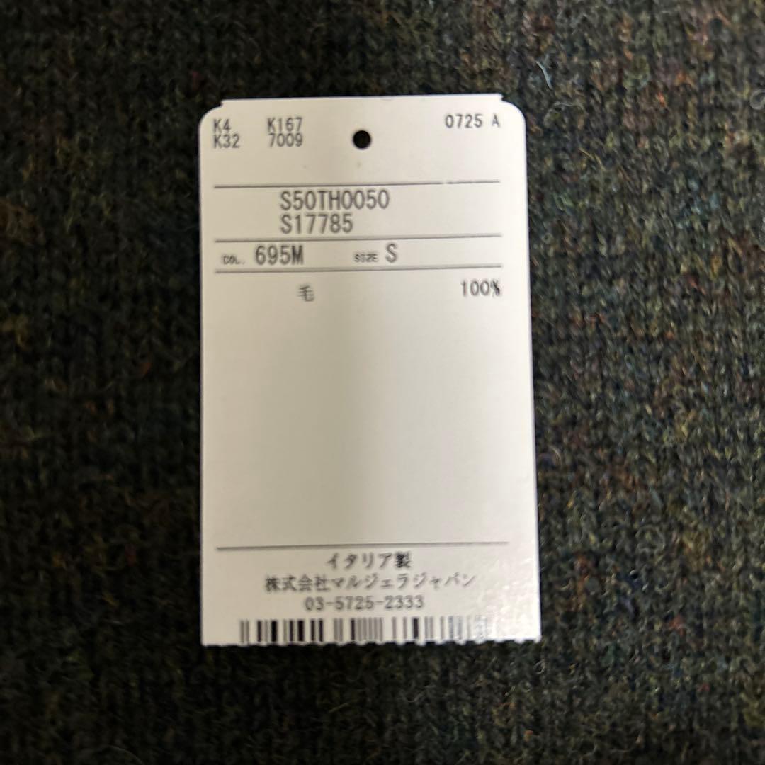 Maison Margiela S50TH0050 S17785 ニットベスト