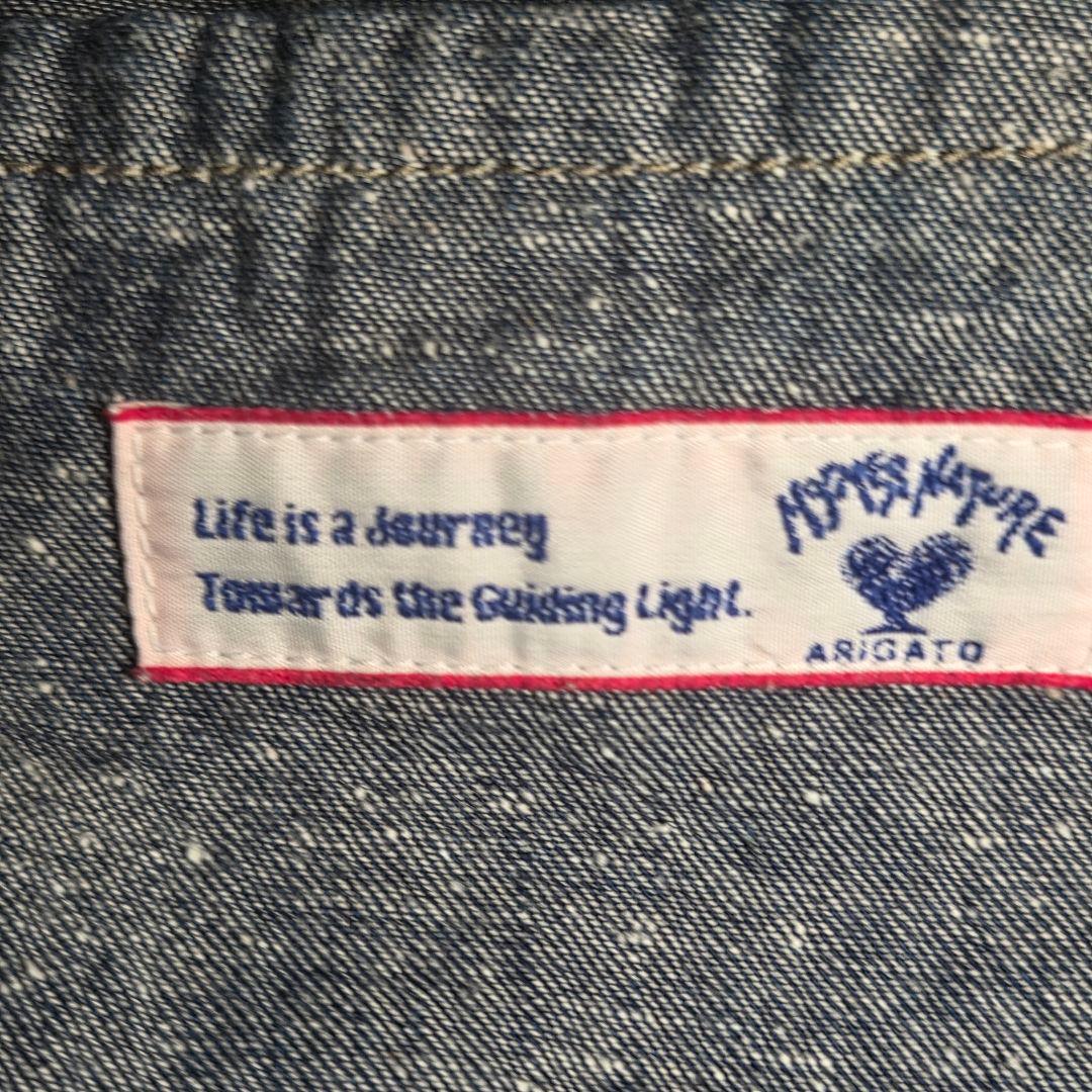 【激美品】H.R MARKET デニムカバーオール！ロング！日本製！