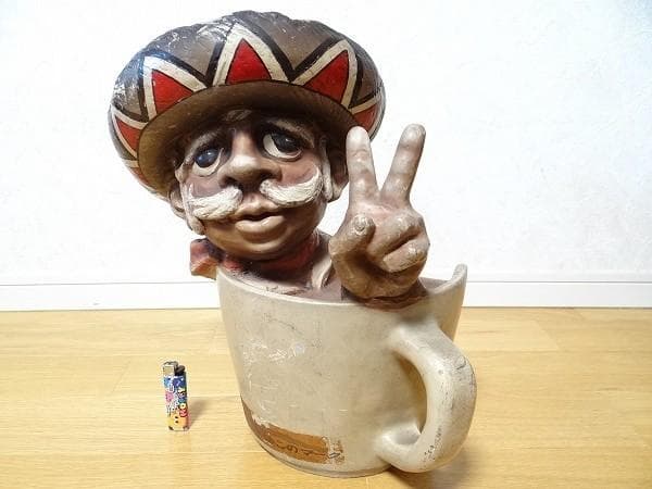 60年代 ビンテージ COFFEEは憩の泉 コーヒーはこのマーク 喫茶店 看板