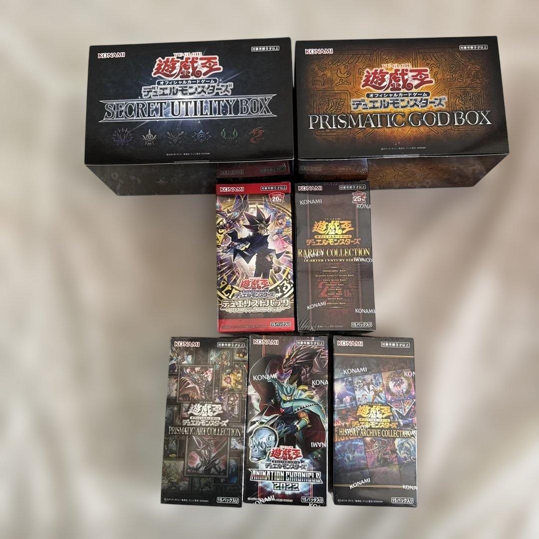 遊戯王デュエルモンスターズ BOX 未開封