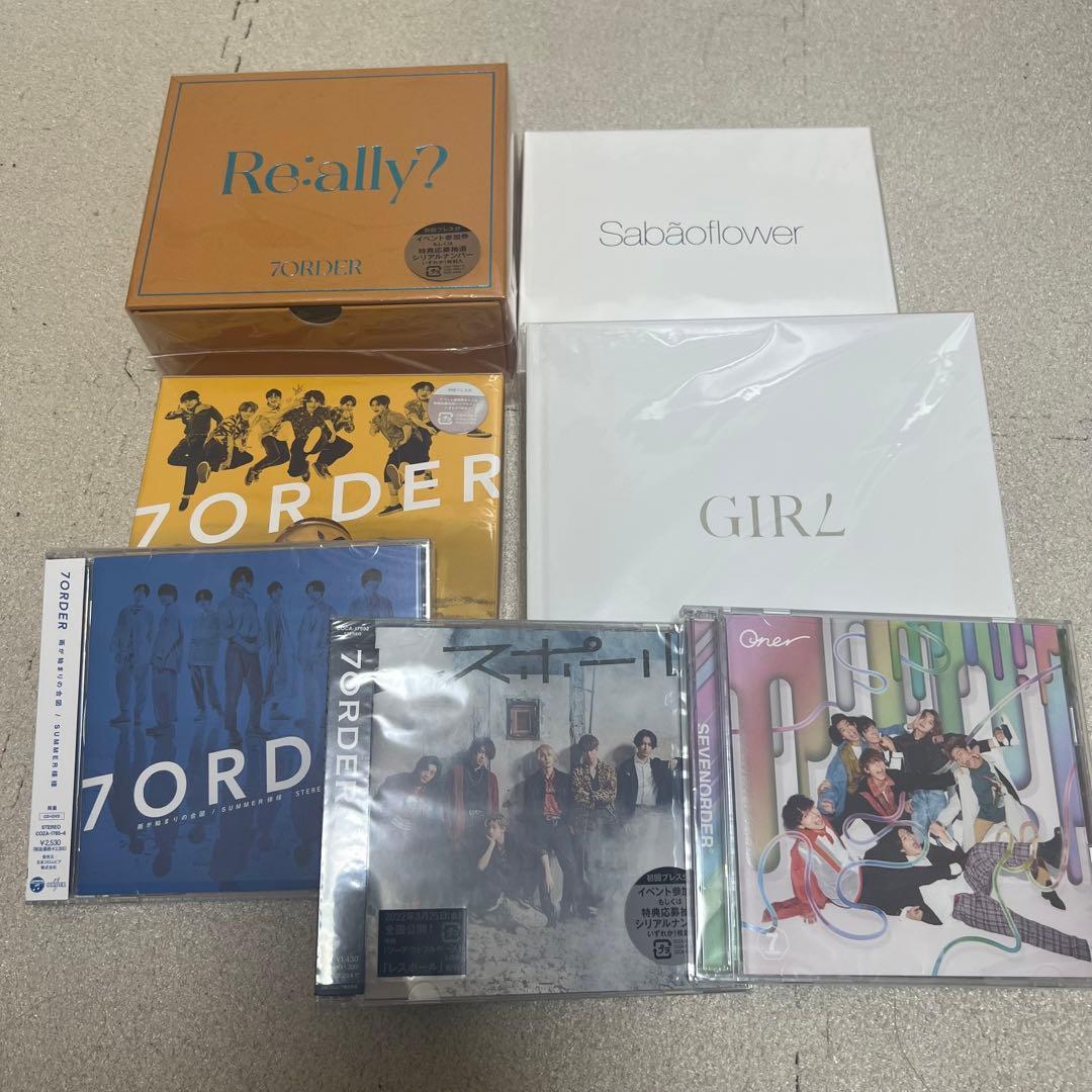 邦楽 7order CD DVD