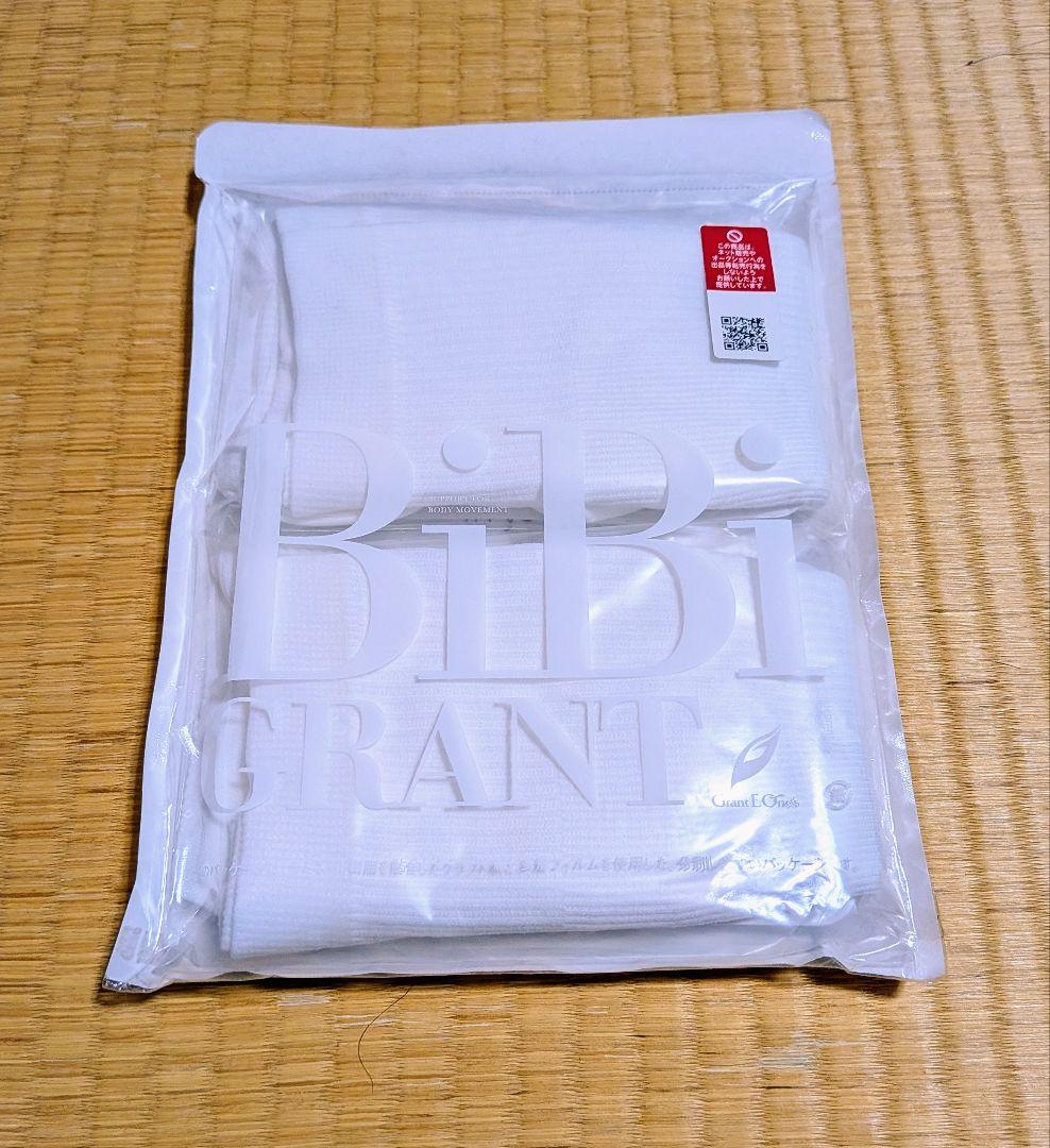 BiBi Grant エクササイズ・ハイソックス L 2足組