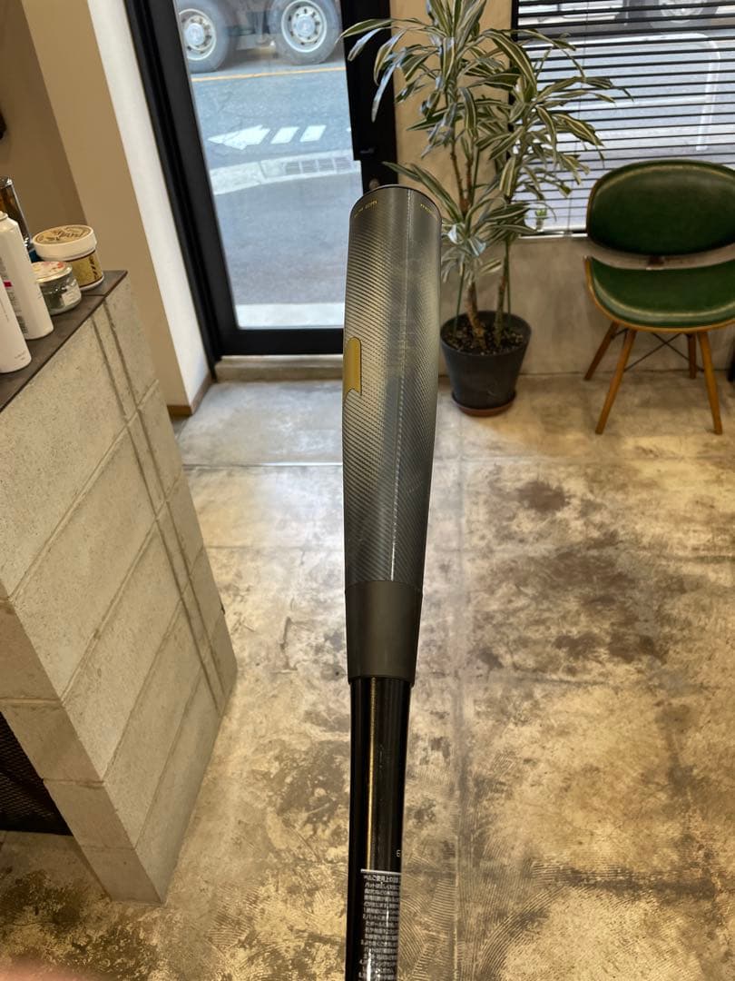 SSK エスエスケイ 一般軟式 複合バット MM23 MX 83cm730g平均