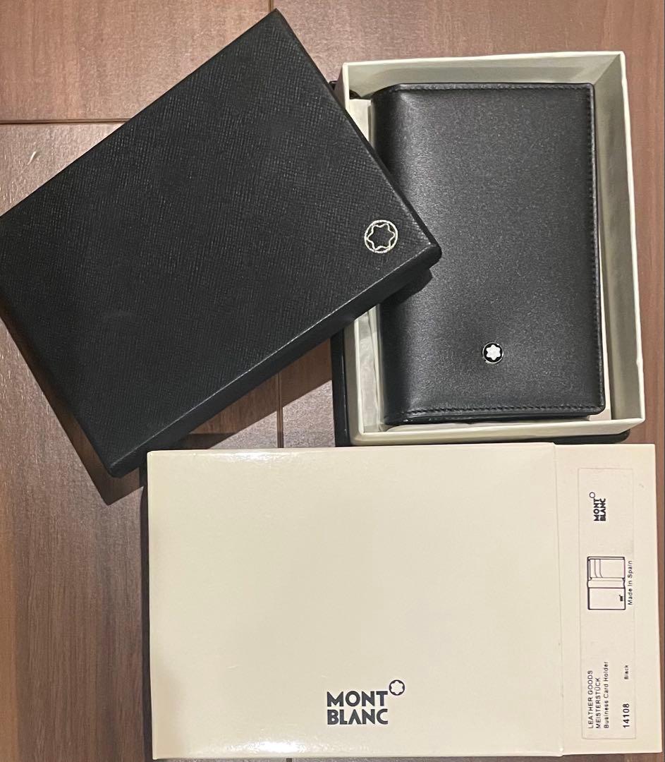 新品MONT BLANC 名刺入れ 牛革