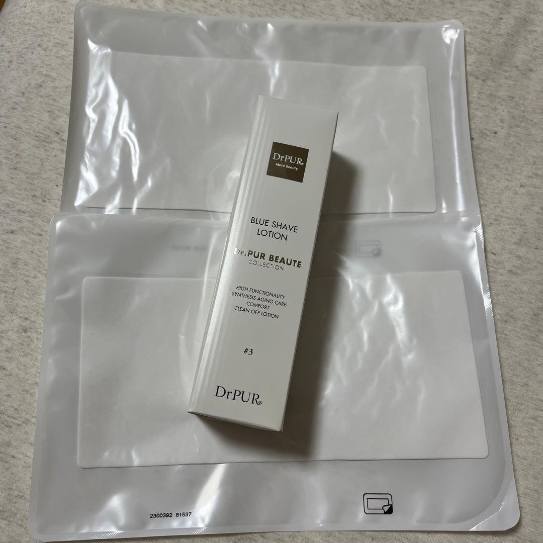 ドクターピュールボーテ　♯3