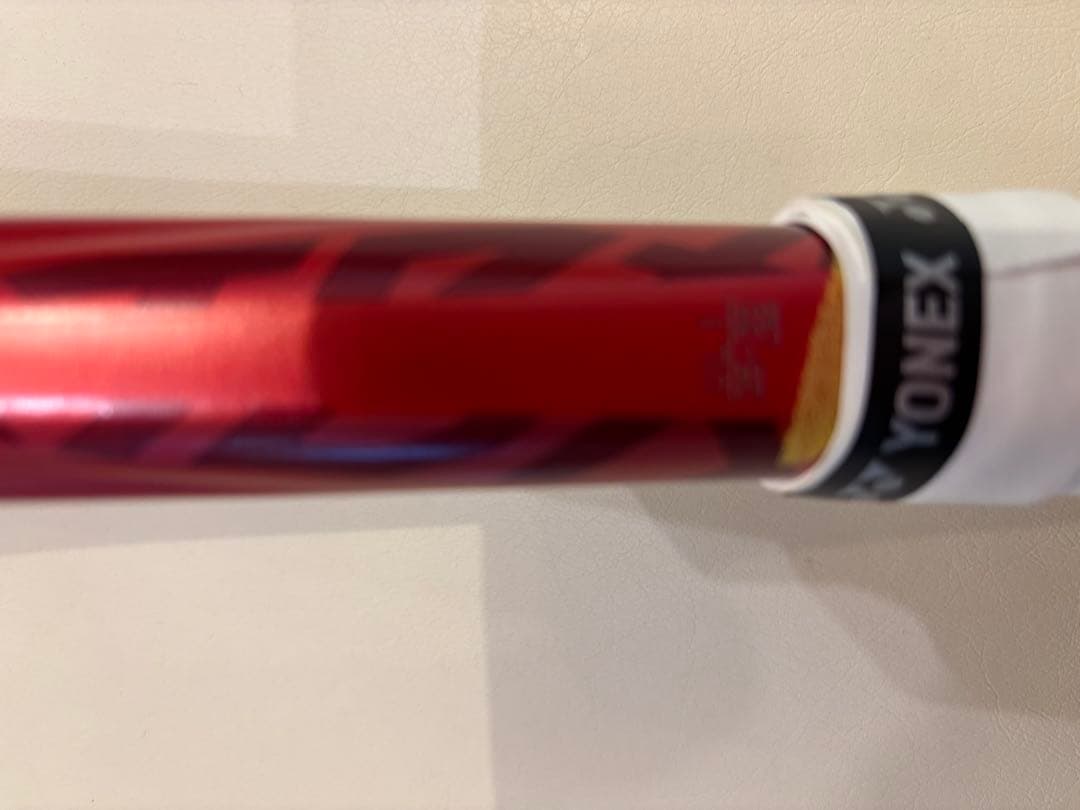 YONEX 軟式テニスラケット ボルトレイジ7S