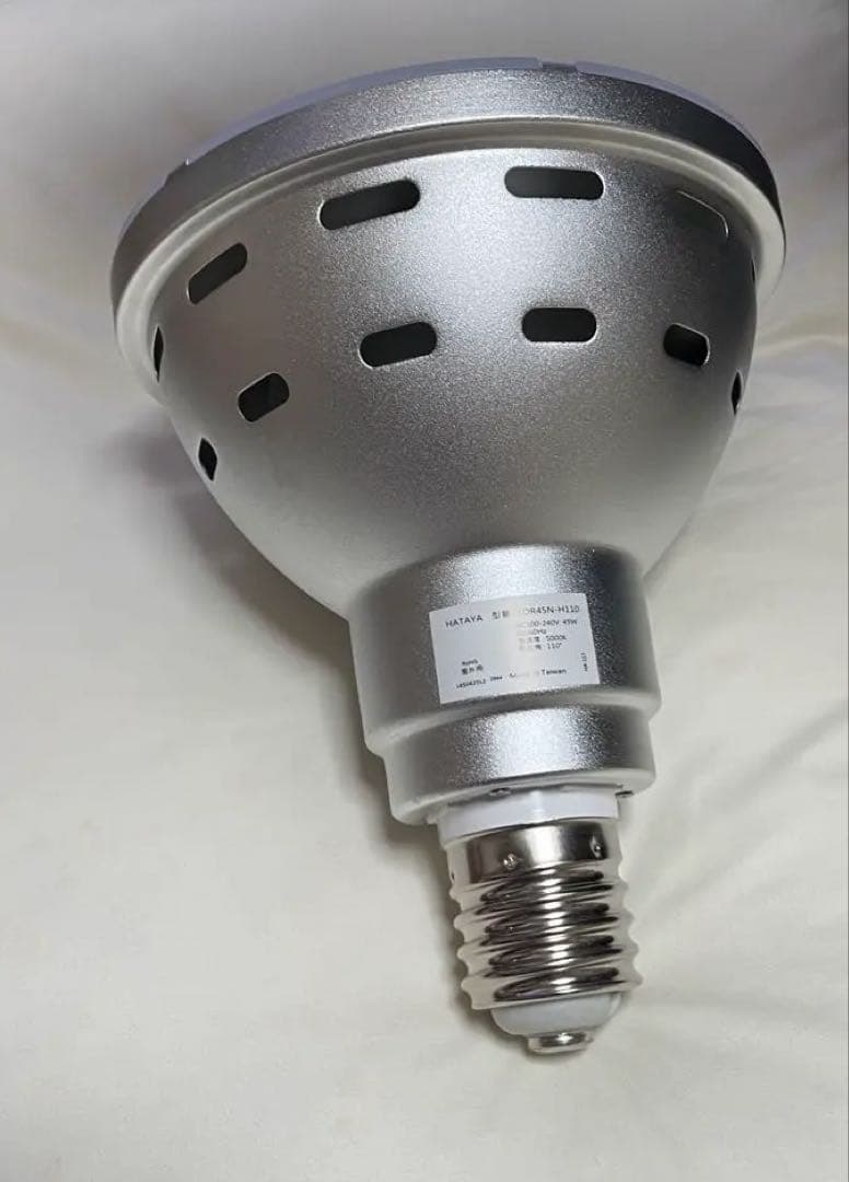 HATAYA LED電球 LDR45N