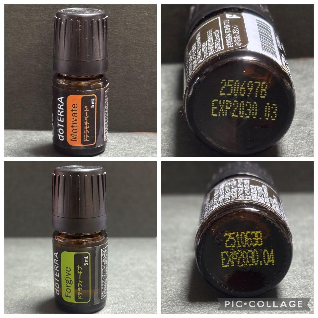【新品未使用】doTERRA エッセンシャルオイル ６本セット