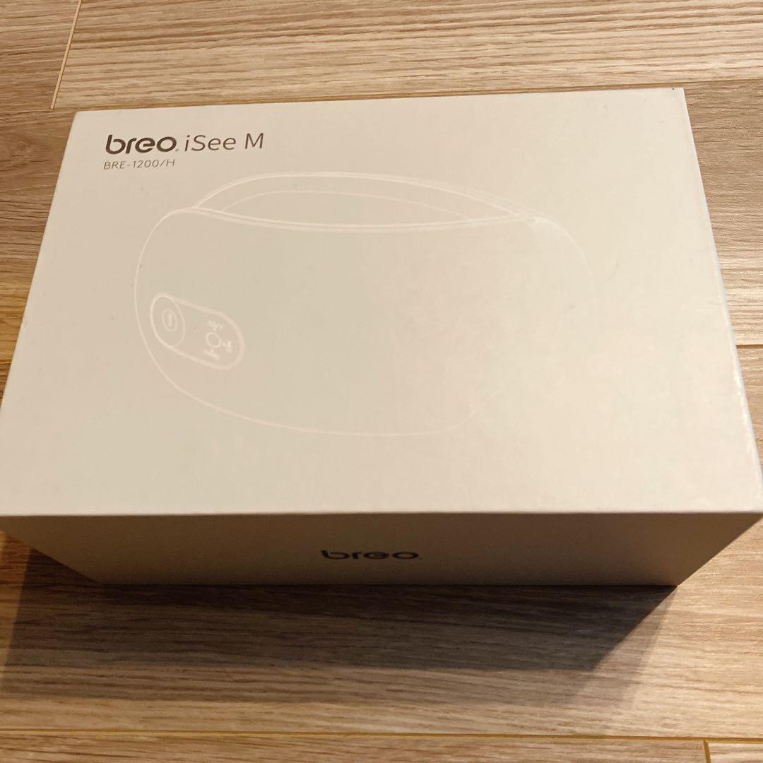 ブレオ BRE1200H(グレー) breo iSee M アイマスク