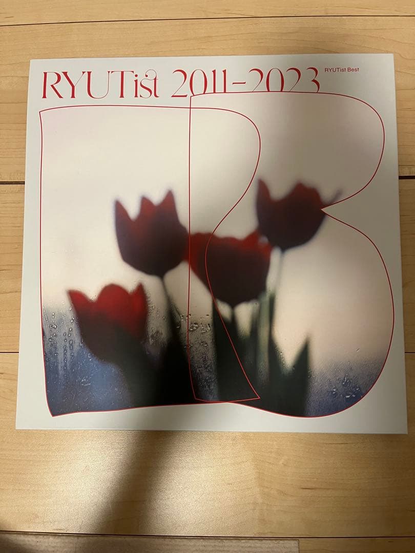 RYUTist 2011-2023 CD3枚+BluRay+エンLP盤