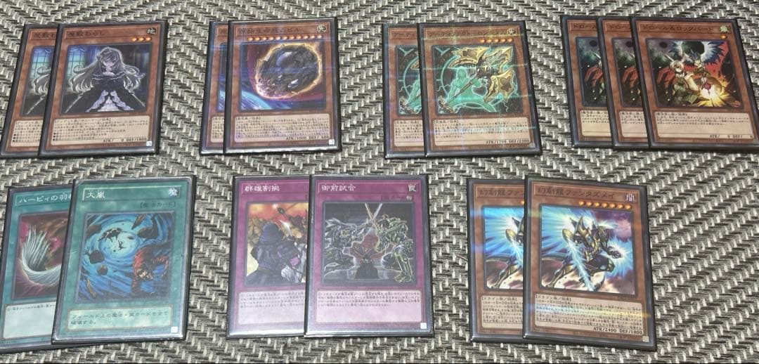 マギストスドラゴンテイルデッキ　サイド込み　大会構築