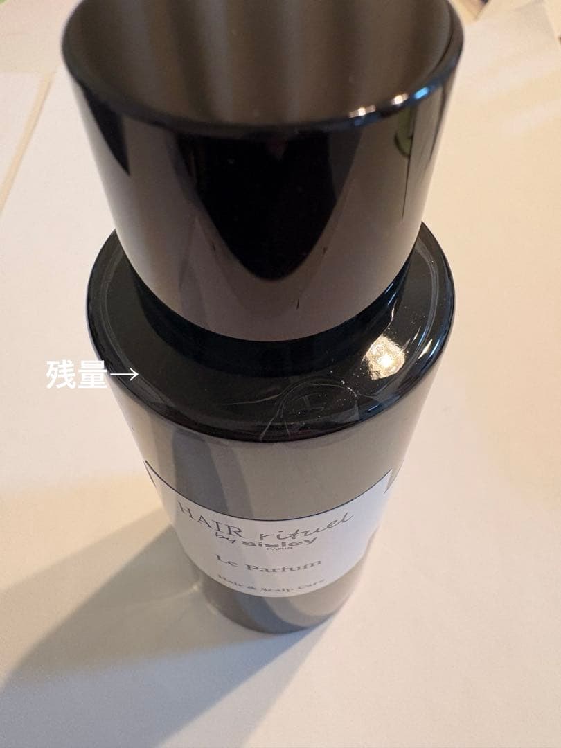 シスレー sisley ヘアリチュル ル パルファム　100ml