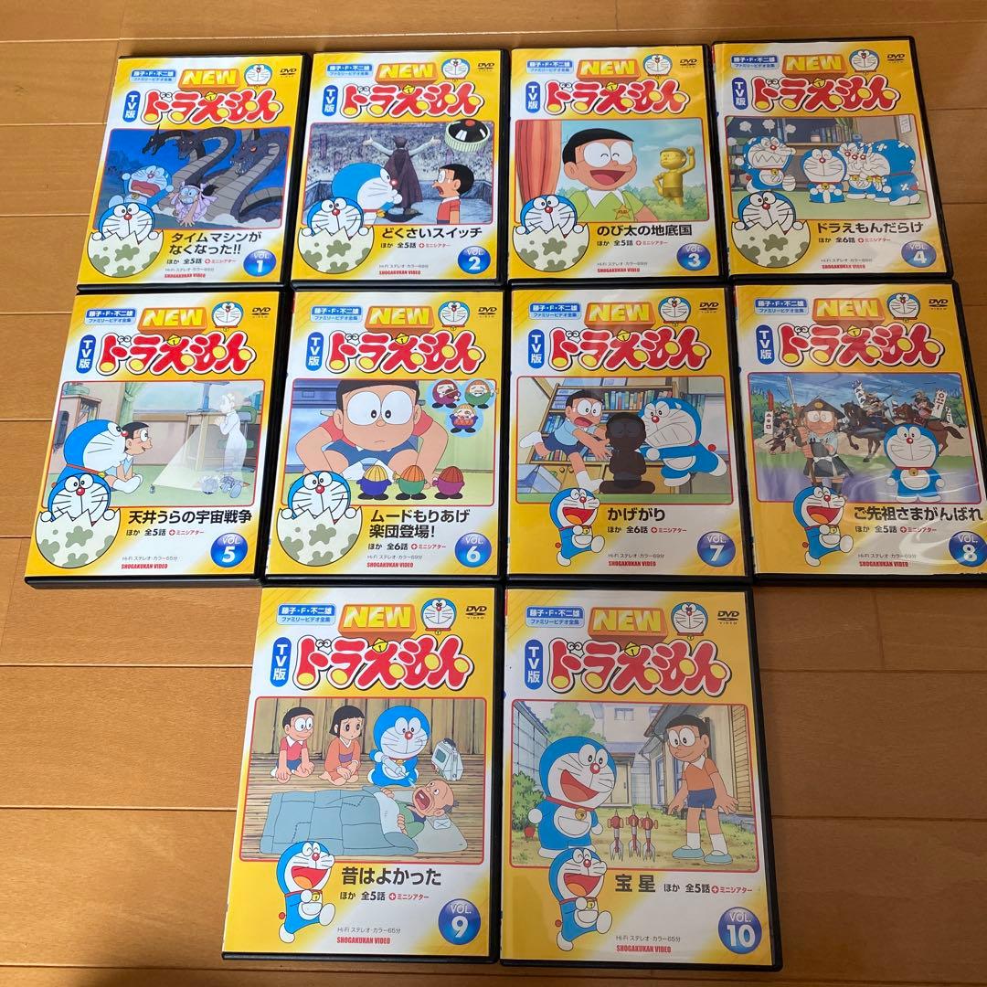 NEW TV版ドラえもん DVD 全150巻セット