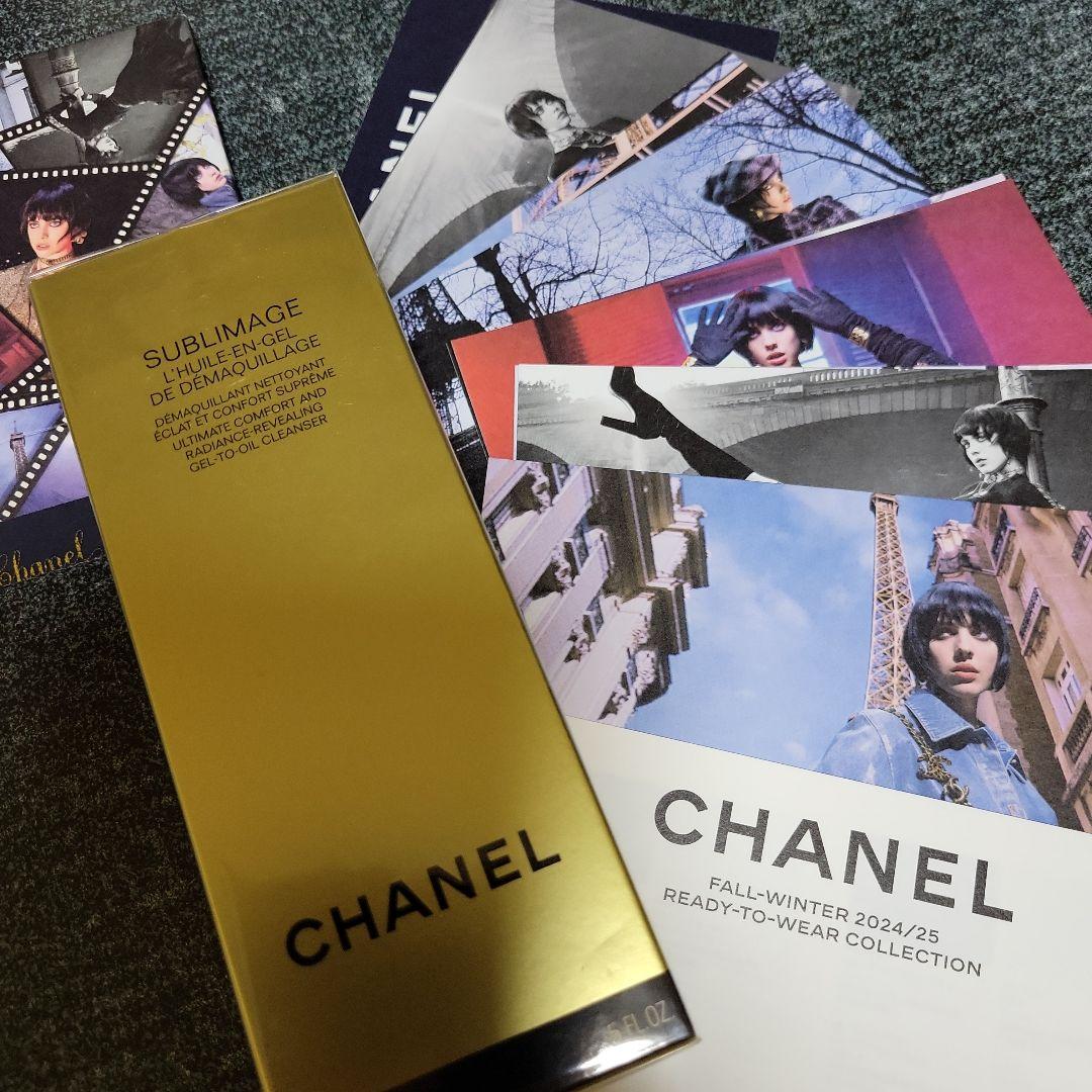 シャネル　メイクアップリムーバー　ポストカードつき