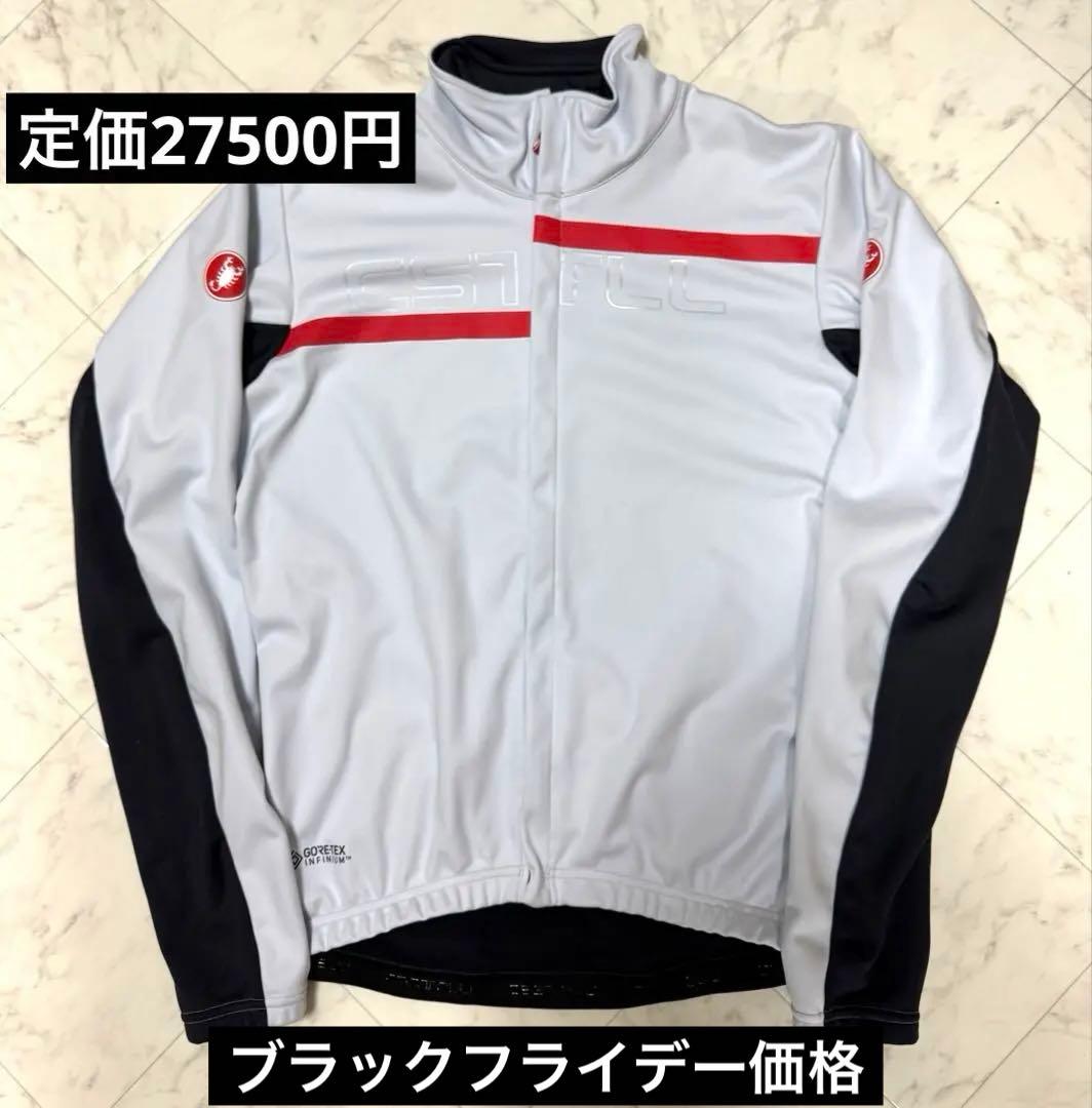 ウェア Castelli TRANSITION 2 JACKET GORE-TEX