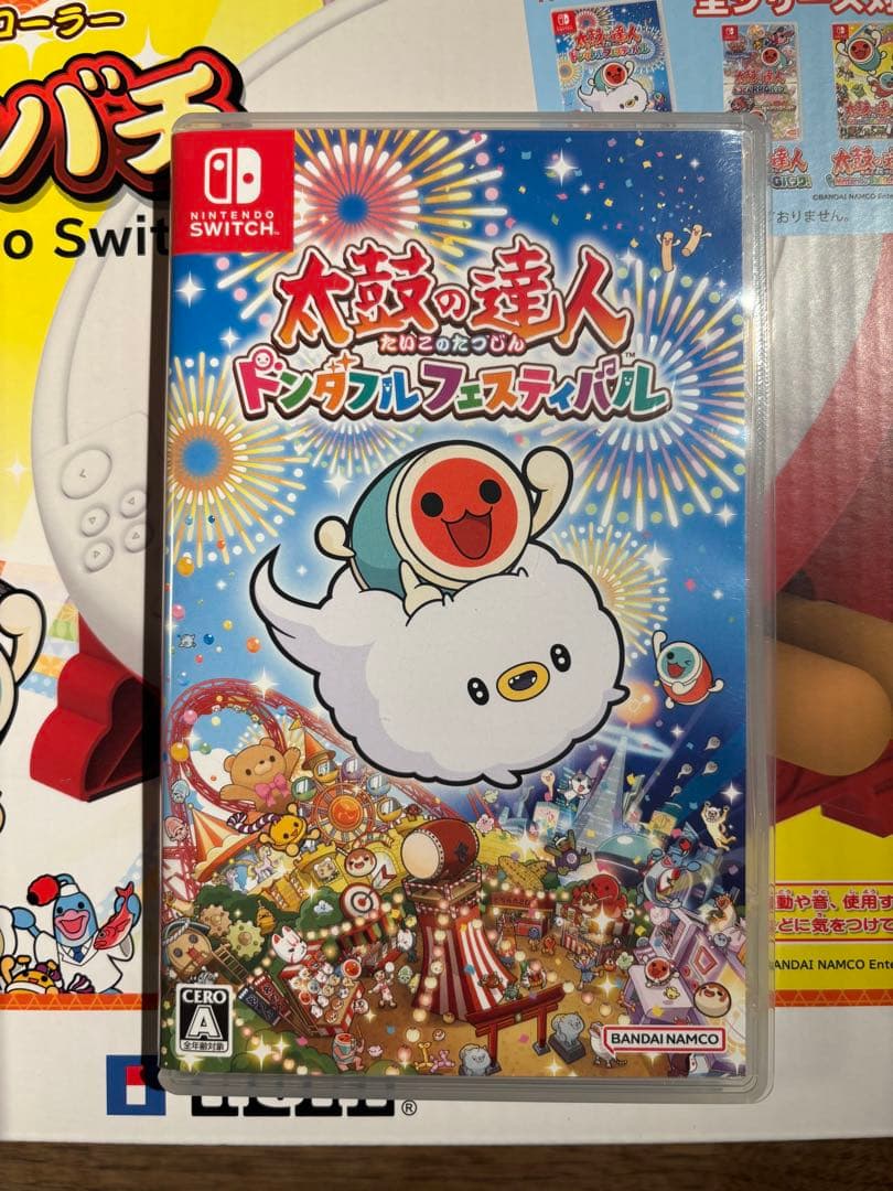 Nintendo Switch 太鼓の達人 太鼓とバチ＆ソフトのセット