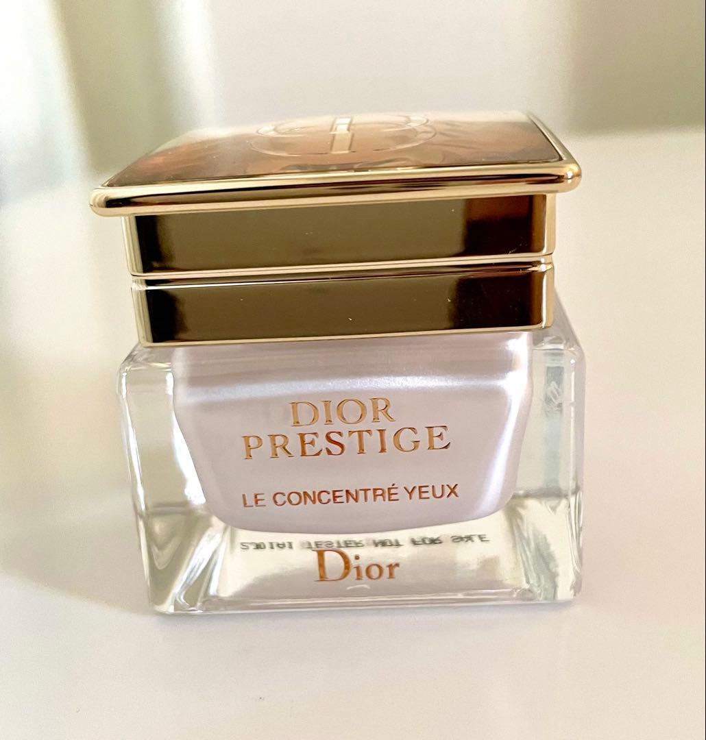 DIOR プレステージ ル コンサントレ ユー 目元美容液15ml 新品未開封