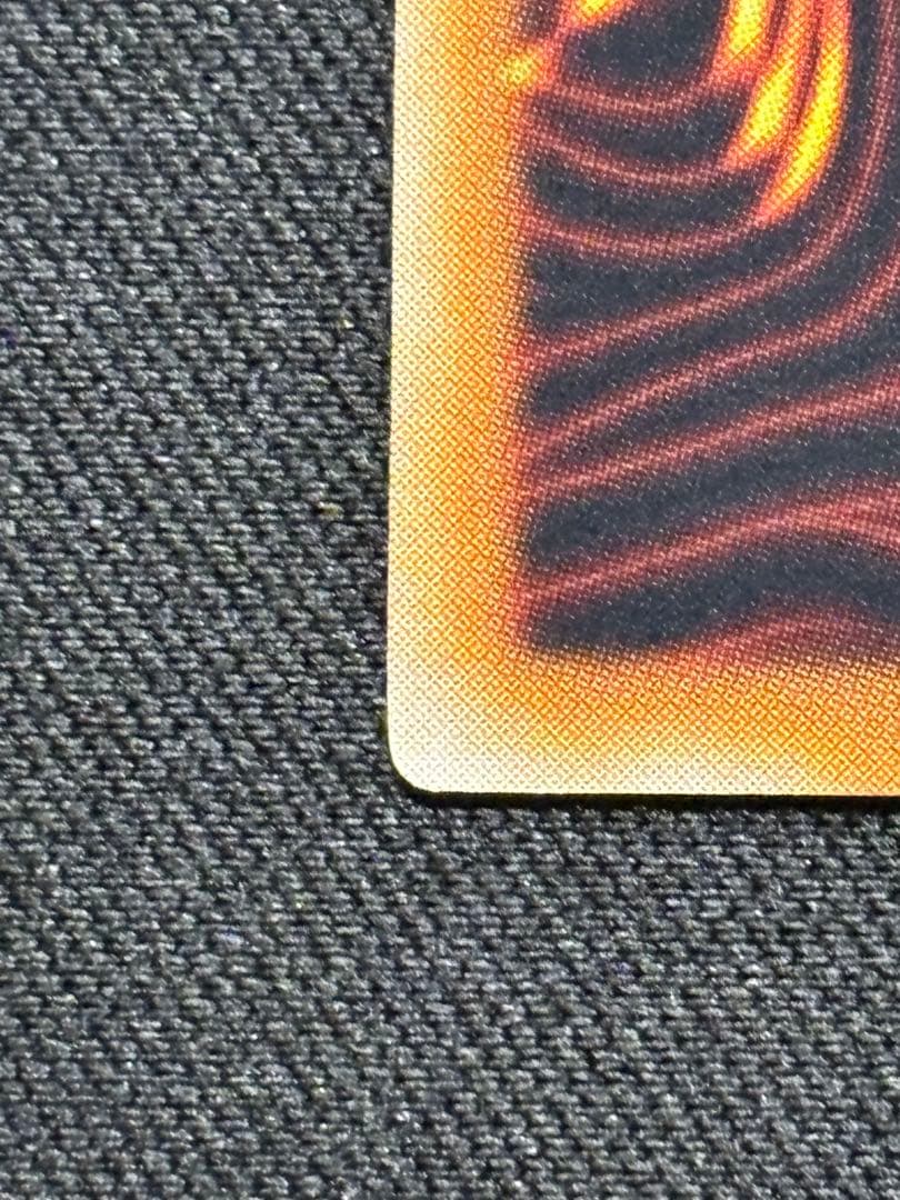 【美品】遊戯王　サイバー・ドラゴン　レリーフ