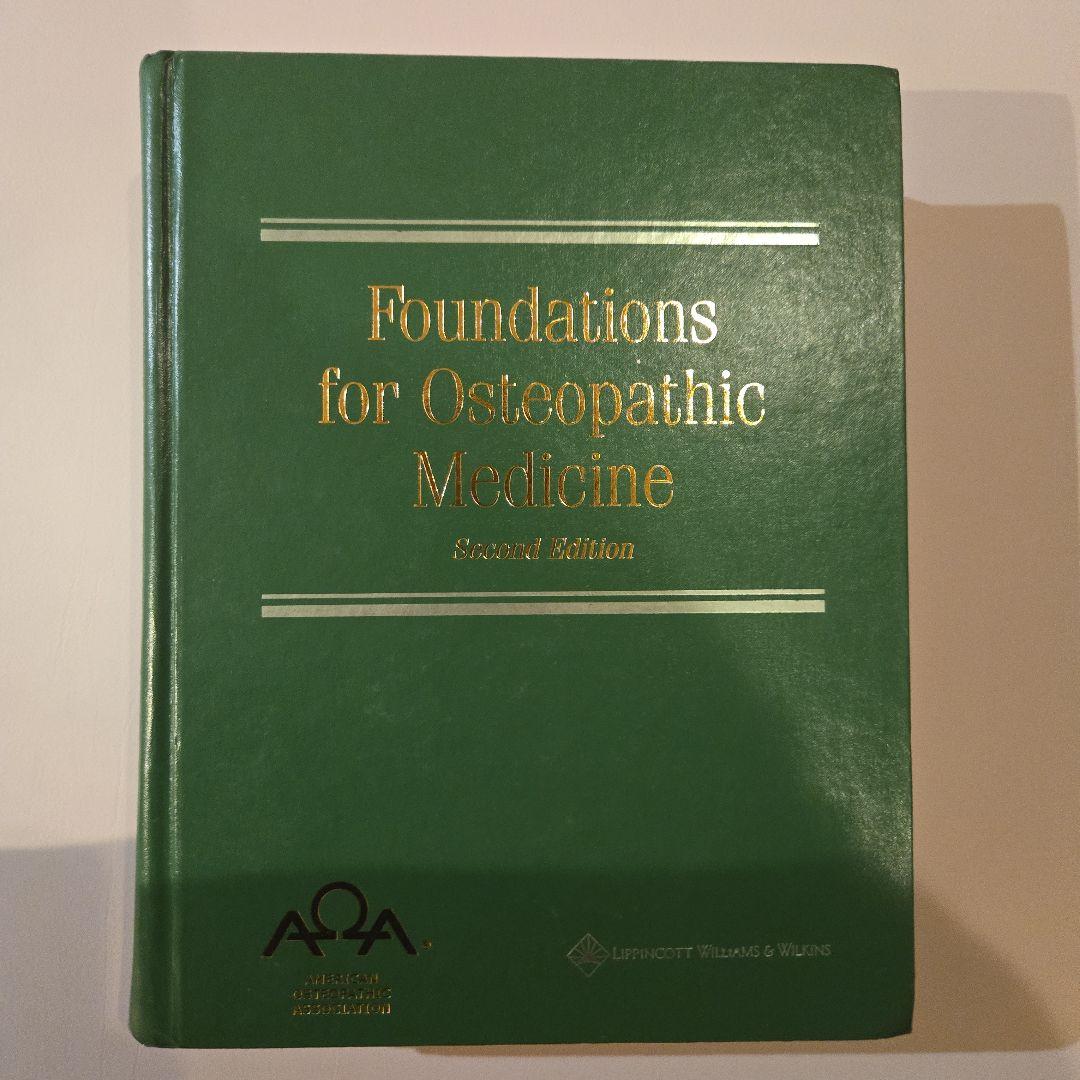 Foundations for Osteopathic Medicine 第二版
