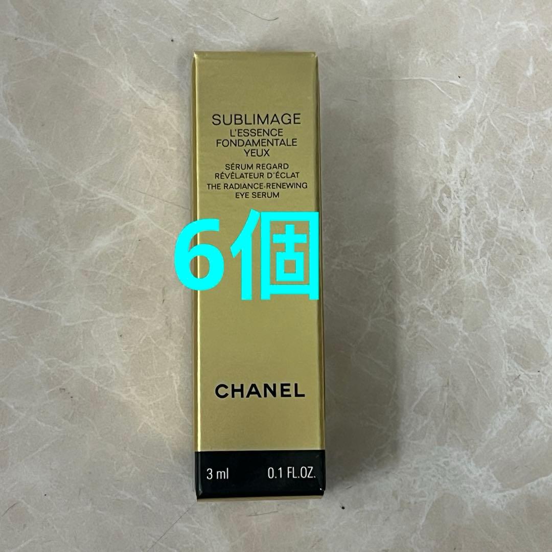 シャネル　サブリマージュ レサンス フォンダモンタル ユー サンプル　6個