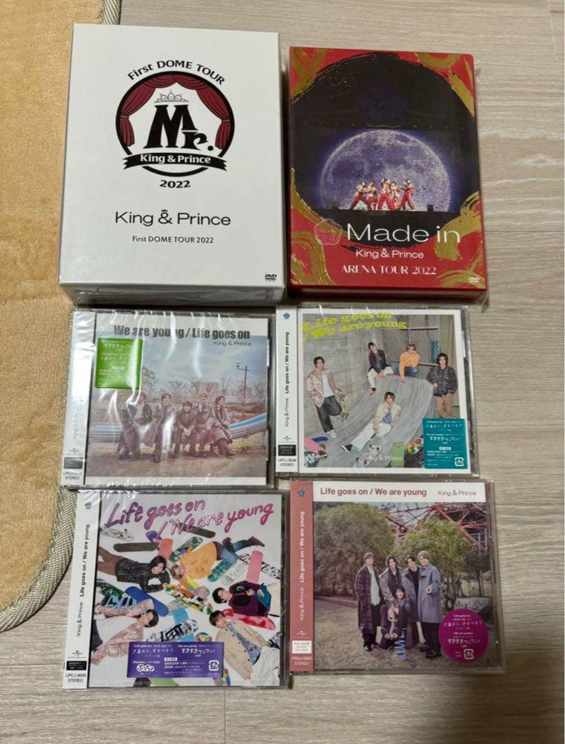 キンプリ CD DVDまとめ売り