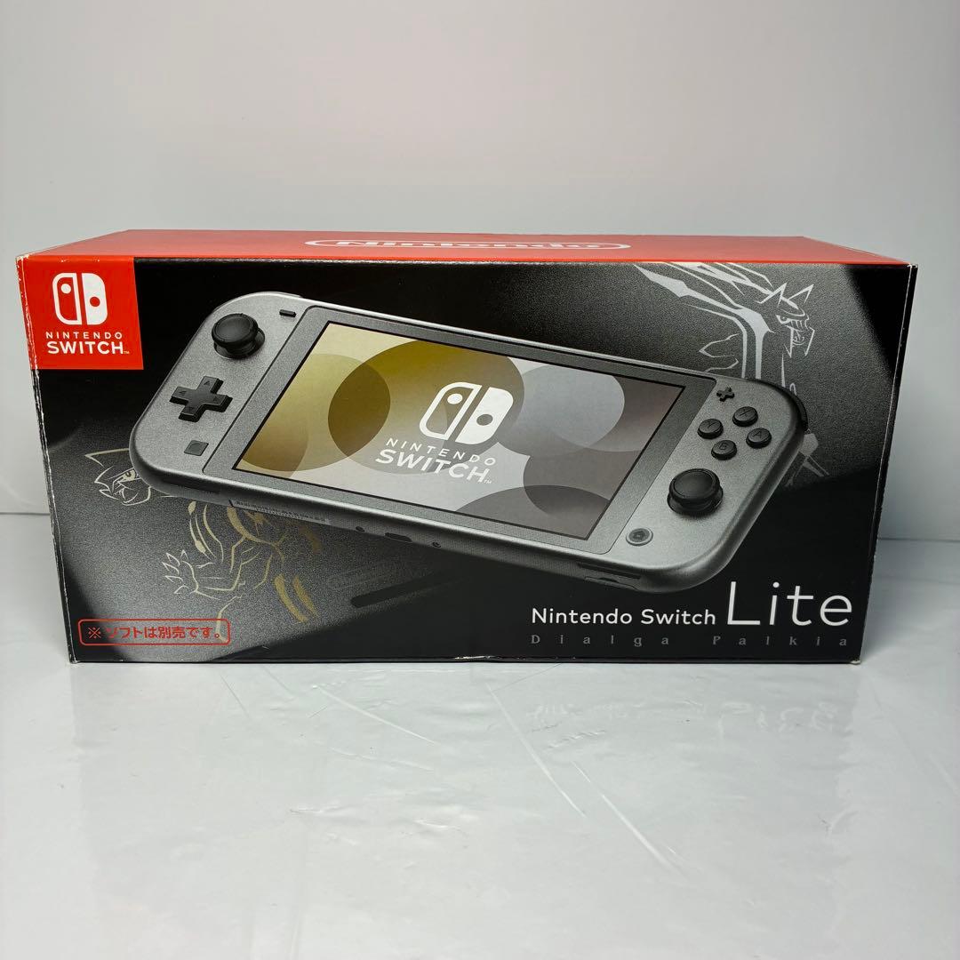 【ろおず】Nintendo Switch Liteディアルガ・パルキア