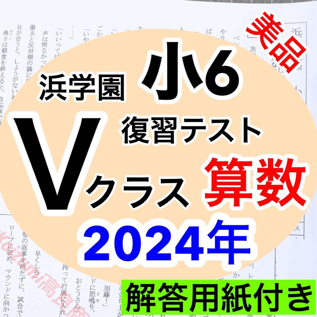 語学・辞書・学習参考書 cerise_cha