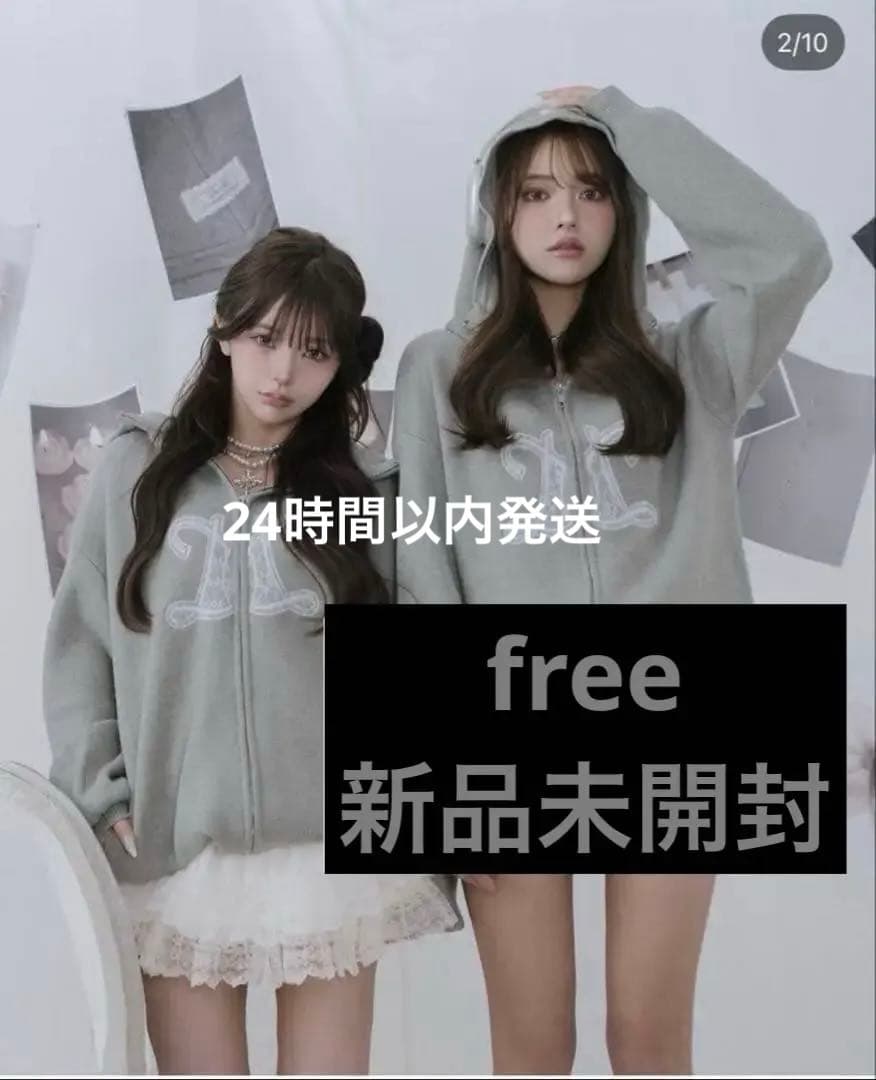 新品 Darich ダーリッチ インフィニティロゴパンツニットセットアップグレー