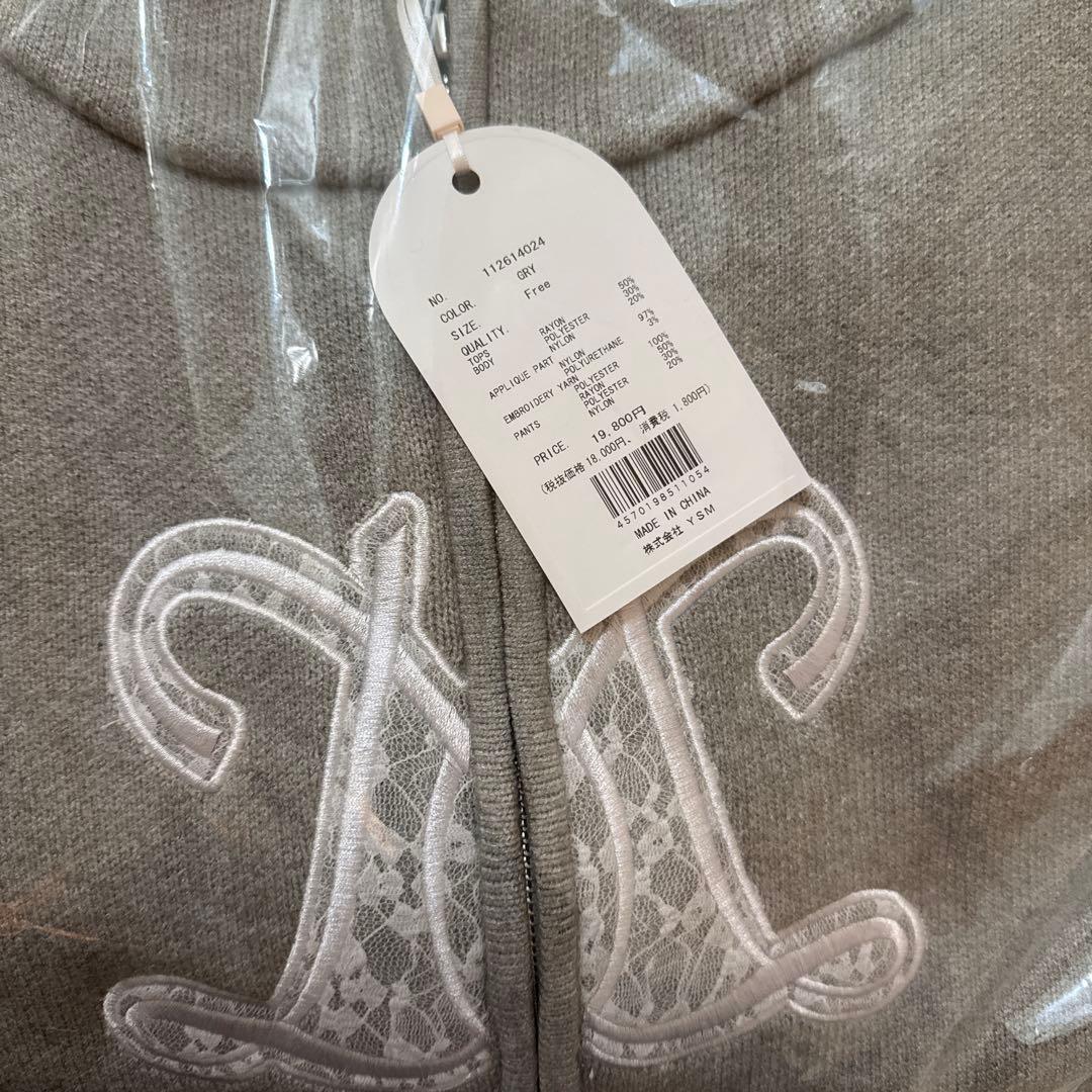 新品 Darich ダーリッチ インフィニティロゴパンツニットセットアップグレー