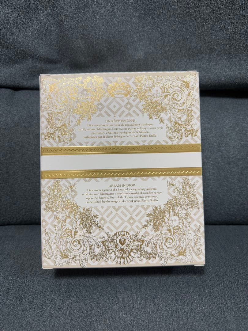 Dior モンテーニュコフレ 2024 新品未使用 送料込み