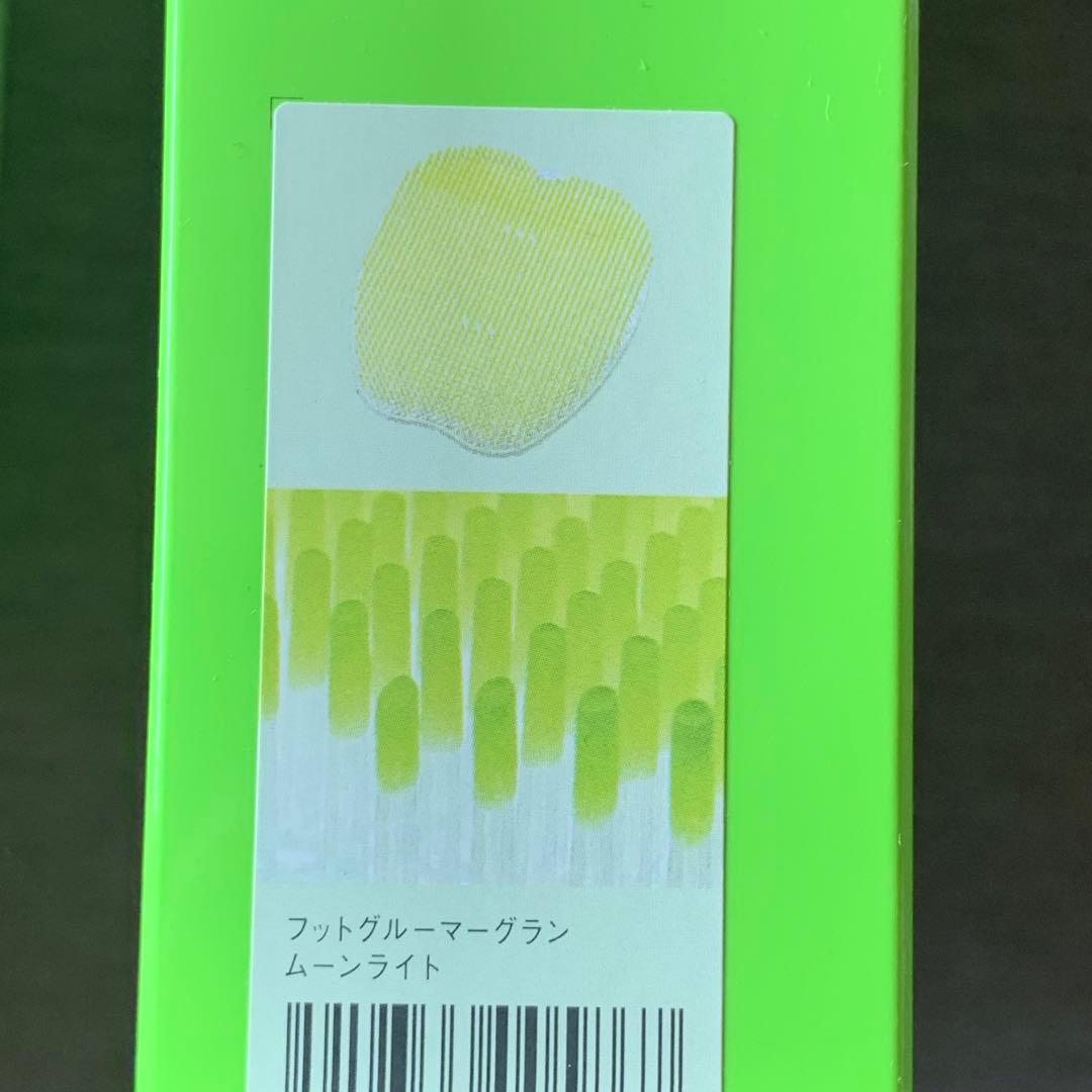 サンパック　フットグルーマーグラン（ムーンライト）　専用ソープセット