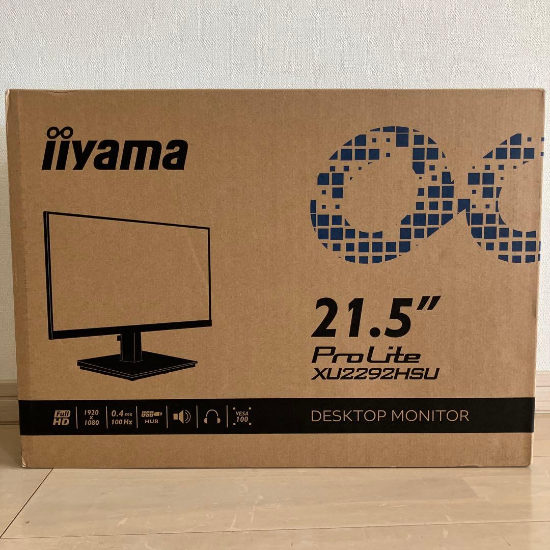 ブブブブフさん専用21.5インチモニター　iiyama XU2292HSU