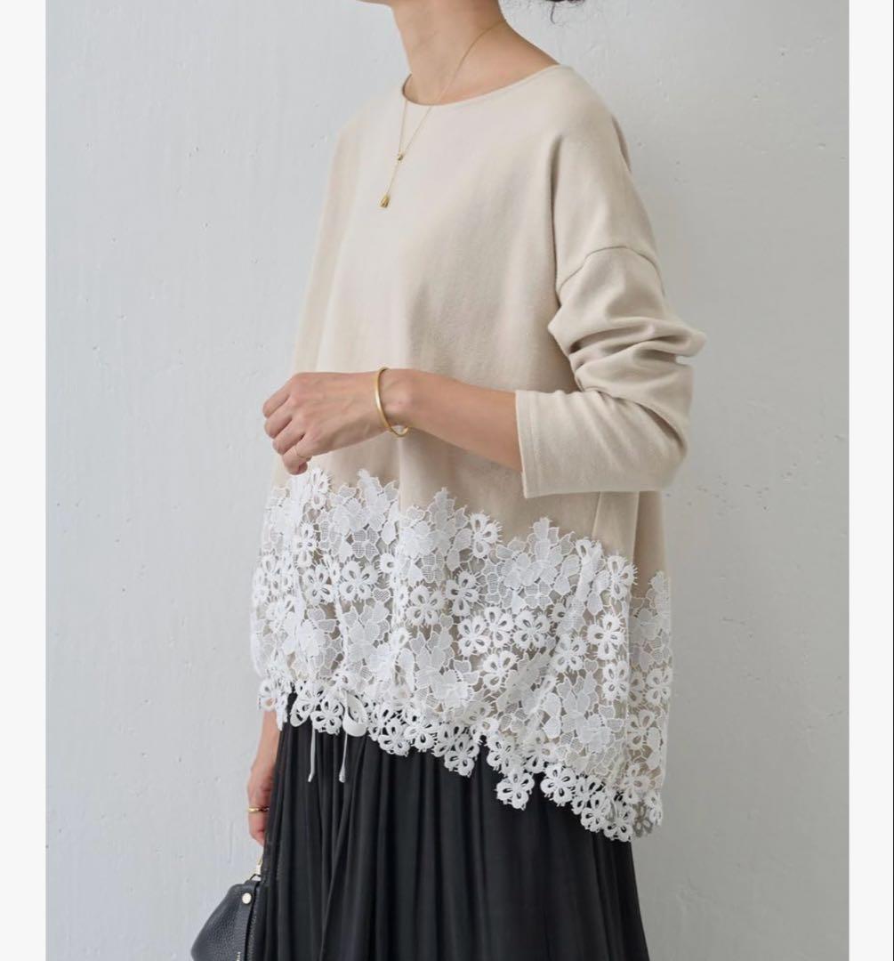 BEARDSLEY♡新品タグ付裾レースカットソーベージュ 完売色