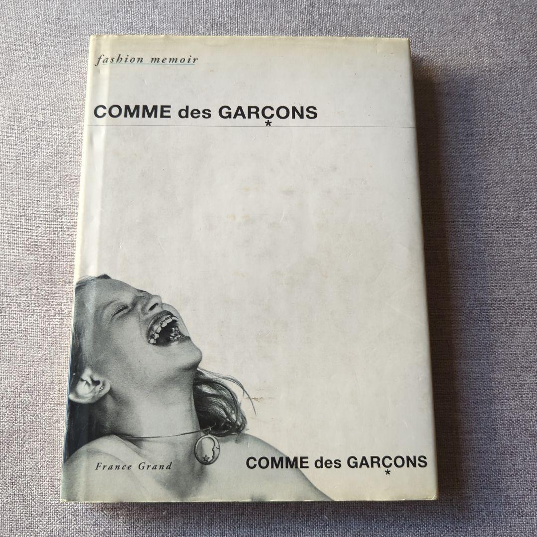 【希少】COMME des GARCONS MEMOIRE DE LA MODE