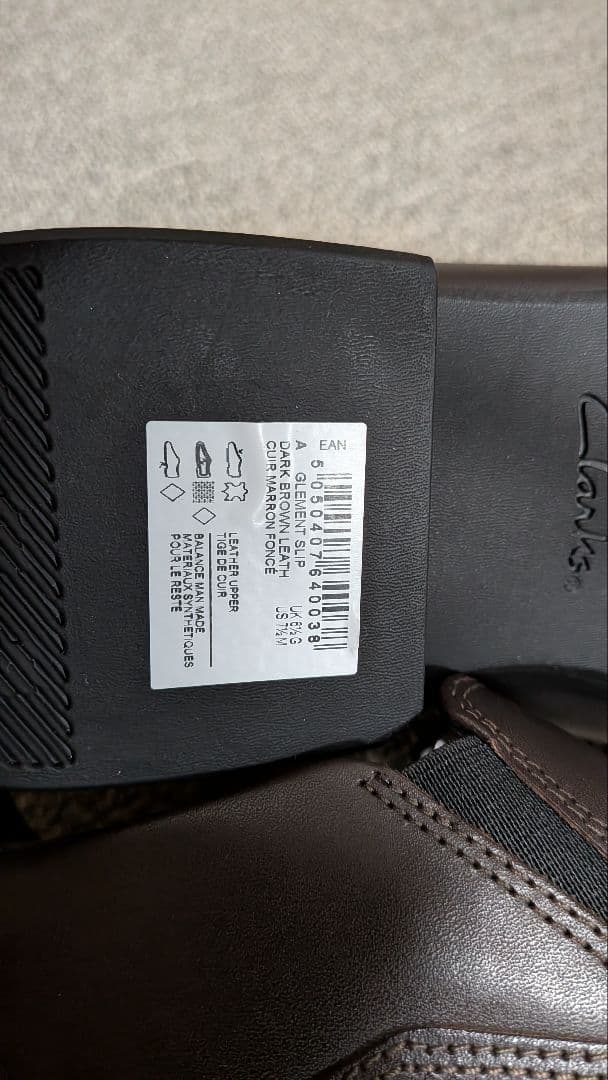 【新品/未使用】クラークス ブラウンドレスシューズ レザー UK6.5