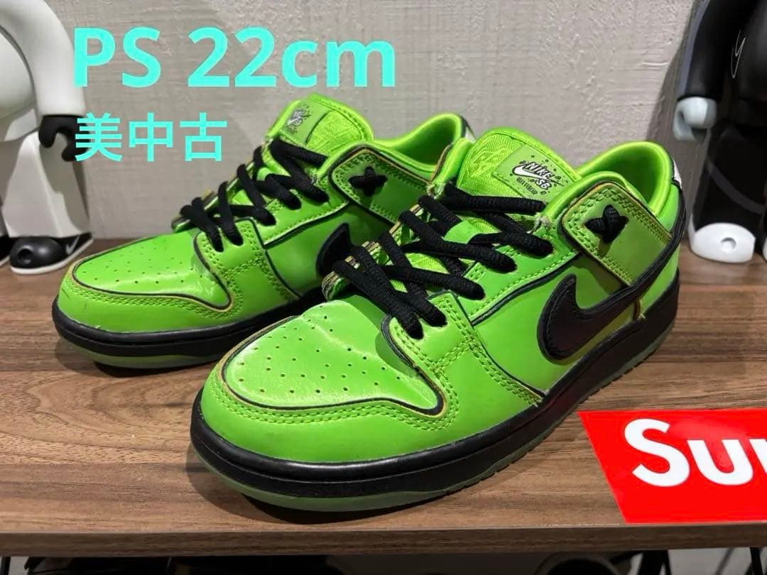 週末値下げ。パワーパフガールズ ×ナイキ SB PS ダンク ロー プロ QS