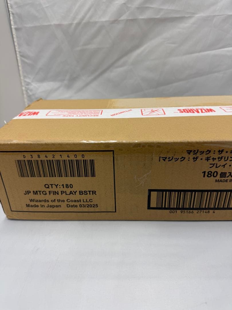 【未開封カートン】MTG×FF プレイブースターBOX 日本語版 6BOX入り