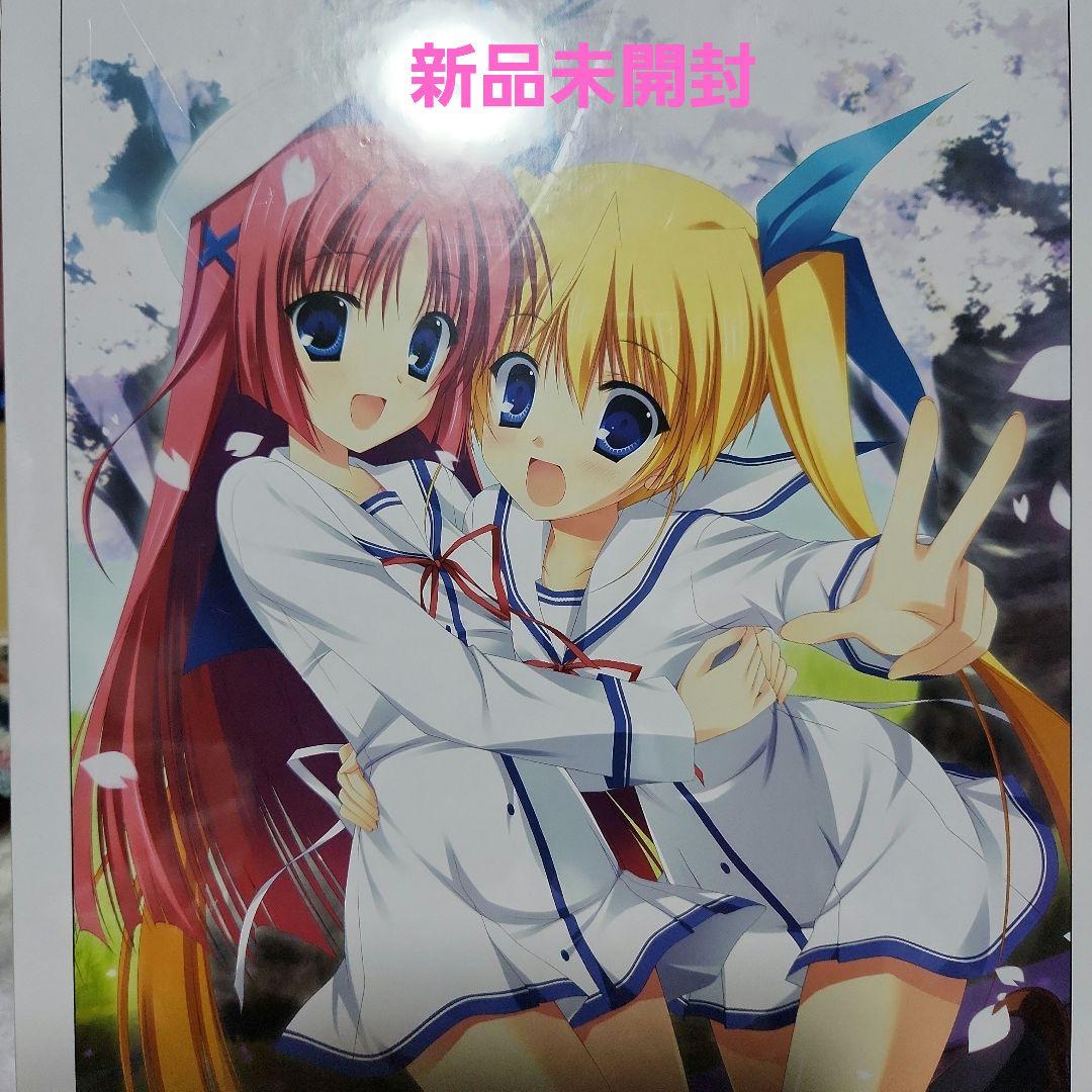 T.P.さくら　ここはずむ時間 500ピースパズル　Happy Time　未開封