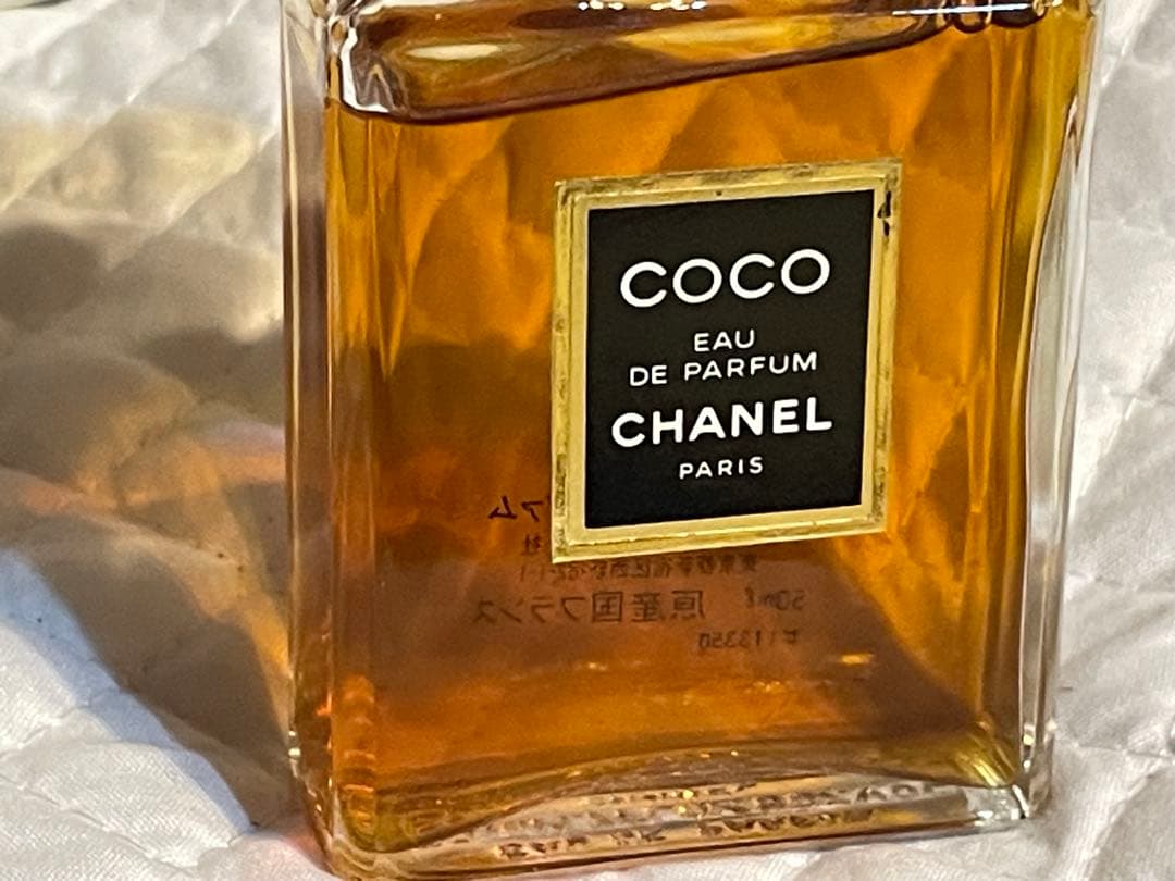 3本まとめCHANEL N°19 & COCO 香水セット 50ml 100ml