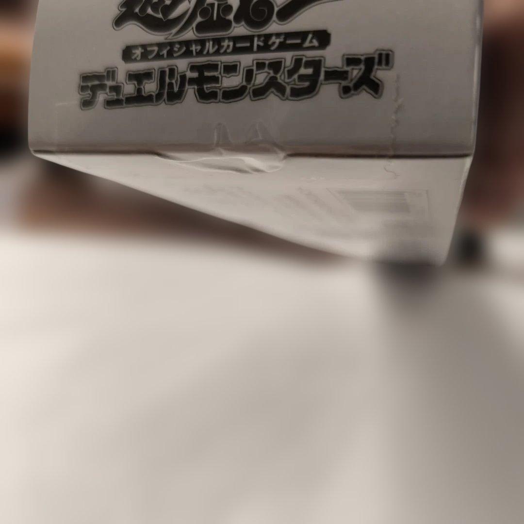 遊戯王OCG ウィッチクラフト デュエルセット