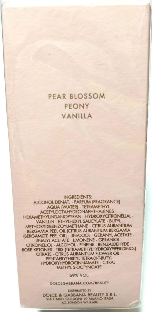 DOLCE&GABBANAのMY DEVOTIONオードパルファム