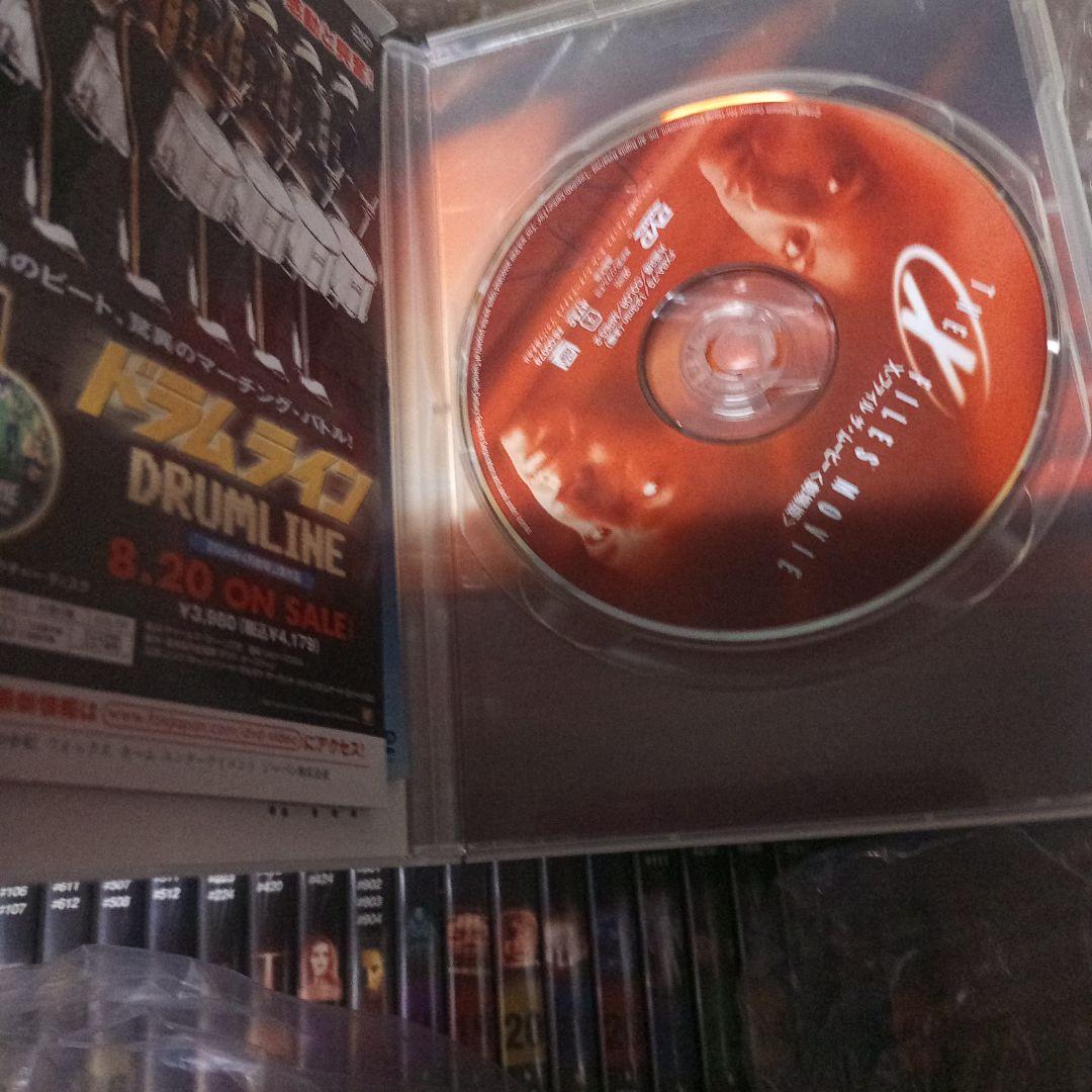 X ファイル DVD コレクション 全49巻＋劇場版