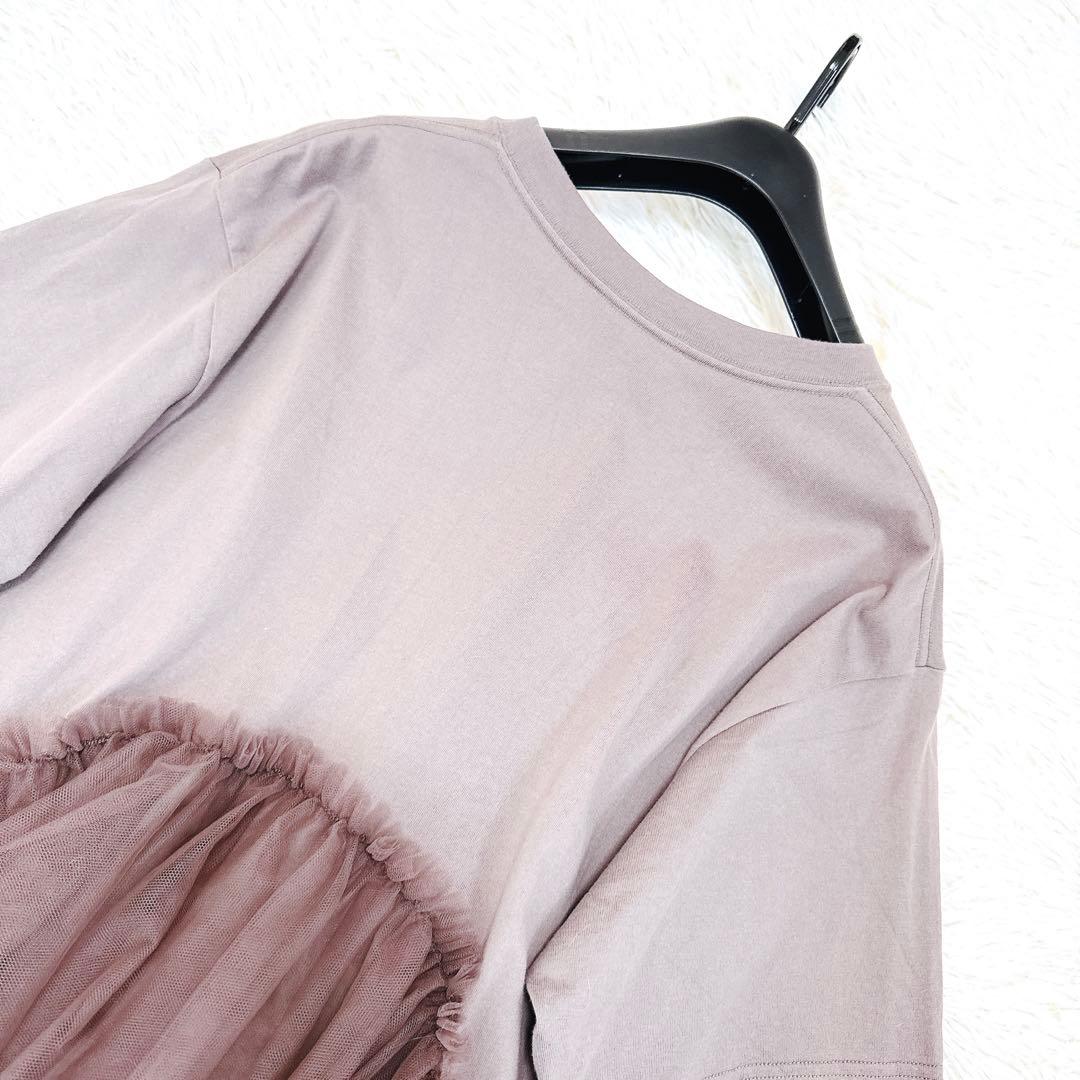 美品✨　Vivienne Westwood ボリュームチュールドレス　オーブ刺繍